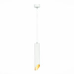 ST152.503.01 Светильник подвесной Белый GU10 1*50W IP20 D60xH300 220V Без ламп Подвесные светильники