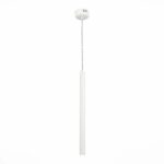 ST153.543.03 Светильник подвесной Белый LED 1*3W 4000K 255Lm Ra IP20 D30xH1 500 180-240V Подвесные светильники