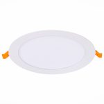 ST209.538.15 Св-к встр. Белый LED 1*15W 3000K 1 020Lm Ra80 110° IP20 D190xH8 90-265V Встраиваемые светильники — изображение 2