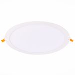 ST209.538.24 Св-к встр. Белый LED 1*24W 3000K 1 728Lm Ra80 110° IP20 D300xH8 90-265V Встраиваемые светильники — изображение 2