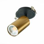 ST303.208.01 Св-к встр. Золотистый GU10 1*50W IP20 D90xH175 220V Без ламп Встраиваемые светильники — изображение 2