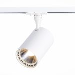 ST351.536.30.36 Св-к трек. Белый LED 1*30W 3000K 2 700Lm Ra?90 36° IP20 L139xW89xH194 100-240V Однофазная трековая система