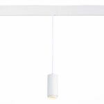ST357.543.06 Магнитный трековый светильник подвесной ZOOM Белый LED 1*6W 4000K 667Lm Ra>80 10-60° IP SKYLINE 48