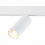 ST365.536.18 Магнитный трековый светильник белый LED 1*18W 3000K 1 530Lm Ra>80 36° IP20 L-xW60xH148 SKYLINE 48