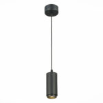 ST600.443.10 Светильник подвесной Zoom Черный LED 1*10W 4000K 1 000Lm Ra>80 15-60° IP20 D59xH130 170 Подвесные светильники