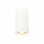 ST600.542.10 Светильник потолочный Zoom Белый LED 1*10W 4000K 1 000Lm Ra>80 15-60° IP20 D59xH130 170 Накладные светильники