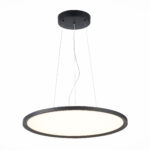 ST602.443.56 Светильник подвесной Черный LED 1*56W 4000K 5 040Lm Ra>80 120 IP20 D600xH36 185-265V Подвесные светильники