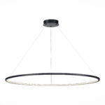 ST603.443.57 Светильник подвесной ST-Luce Черный/Белый LED 1*57W 4000K Подвесные светильники