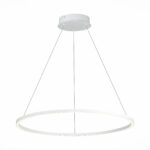 ST605.543.34 Светильник подвесной ST-Luce Белый/Белый LED 1*34W 4000K Подвесные светильники