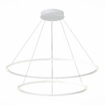 ST605.543.91 Светильник подвесной ST-Luce Белый/Белый LED 1*91W 4000K Подвесные светильники
