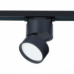 ST651.436.09 Св-к трек. Черный LED 1*9W 3000K 720Lm Ra>90 120° IP20 D85xH122 170-240VV Однофазная трековая система — изображение 2