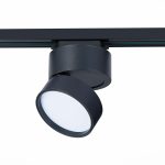 ST651.436.14 Св-к трек. Черный LED 1*14W 3000K 1 100Lm Ra>90 120° IP20 D104xH128 170-240VV Однофазная трековая система — изображение 2