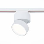 ST651.546.14 Св-к трек. Белый LED 1*14W 4000K 1 100Lm Ra>90 120° IP20 D104xH128 170-240VV Однофазная трековая система