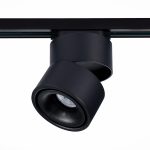 ST652.446.12 Св-к трек. Черный LED 1*12W 4000K 1 000Lm Ra>90 36° IP20 D100xH136 170-240VV Однофазная трековая система — изображение 2