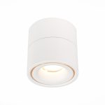 ST652.532.12 Светильник потолочный Белый LED 1*12W 3000K 1 000Lm Ra>90 36° IP20 D100xH105 170-240V Накладные светильники — изображение 2