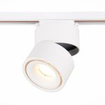 ST652.536.12 Св-к трек. Белый LED 1*12W 3000K 1 000Lm Ra>90 36° IP20 D100xH136 170-240VV Однофазная трековая система