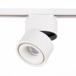 ST652.546.12 Св-к трек. Белый LED 1*12W 4000K 1 000Lm Ra>90 36° IP20 D100xH136 170-240VV Однофазная трековая система — изображение 2