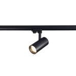 ST661.436.30 Св-к трек. Черный LED 1*30W 3000K 2 400Lm Ra>90 38° IP20 L170xW80xH245 165-265V Трехфазная трековая система