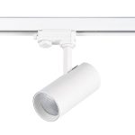 ST661.546.30 Св-к трек. Белый LED 1*30W 4000K 2 400Lm Ra>90 38° IP20 L170xW80xH245 165-265V Трехфазная трековая система — изображение 2