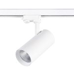 ST661.546.40 Св-к трек. Белый LED 1*40W 4000K 3 200Lm Ra>90 38° IP20 L190xW85xH265 165-265V Трехфазная трековая система — изображение 2
