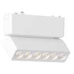 ST675.536.06 Магнитный трековый светильник Белый LED 1*6W 3000K 360Lm Ra>90 >90 IP20 L122xW26xH82 48 SKYFLAT