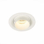 ST701.538.12 Св-к встр. Zoom Белый LED 1*12W 3000K 960Lm Ra90 15°-60° IP20 D115xH95 170-240V Встраиваемые светильники