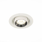 ST702.238.12 Св-к встр. Белый LED 1*12W 3000K 900Lm Ra80 24° IP20 D90xH92 180-240V Встраиваемые светильники