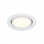 ST705.548.10 Св-к встр. Белый LED 1*10W 4000K 750Lm Ra>90 38° IP20 D102xH85 170-240V Встраиваемые светильники — изображение 2