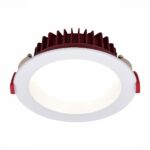 ST752.538.18 Св-к встр. Белый LED 1*18W 3000K 1 440Lm Ra80 100° IP44 D140xH52 100-240VV Встраиваемые светильники