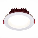 ST752.548.24 Св-к встр. Белый LED 1*24W 4000K 1 920Lm Ra80 100° IP44 D165xH54 100-240VV Встраиваемые светильники