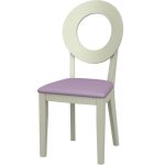 Стул «Коломбо-2»