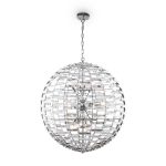 Подвесной светильник Maytoni MOD092PL-12CH — изображение 2