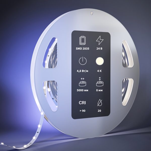 Светодиодная-лента-Led-Strip-201010-2 Светодиодная лента Led Strip 201010 — изображение 3
