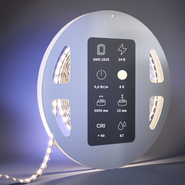 Светодиодная-лента-Led-Strip-201046-2 Светодиодная лента Led Strip 201046 — изображение 3