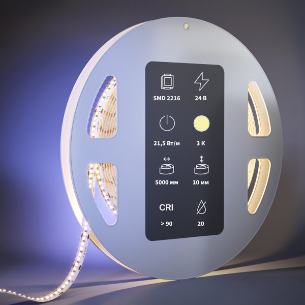 Светодиодная-лента-Led-Strip-201063-2 Светодиодная лента Led Strip 201063 — изображение 3