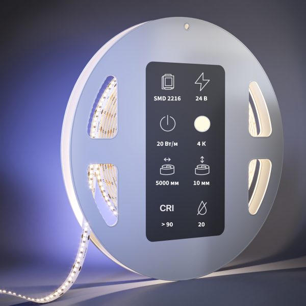 Светодиодная-лента-Led-Strip-201064-2 Светодиодная лента Led Strip 201064 — изображение 3