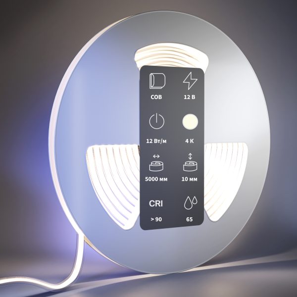 Светодиодная лента Led Strip 201079 — изображение 3