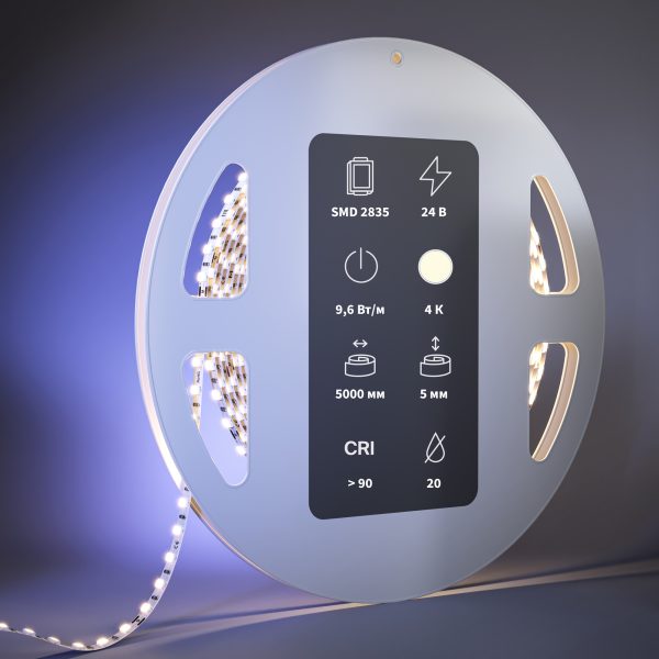 Светодиодная-лента-Led-Strip-201110-2 Светодиодная лента Led Strip 201110 — изображение 3