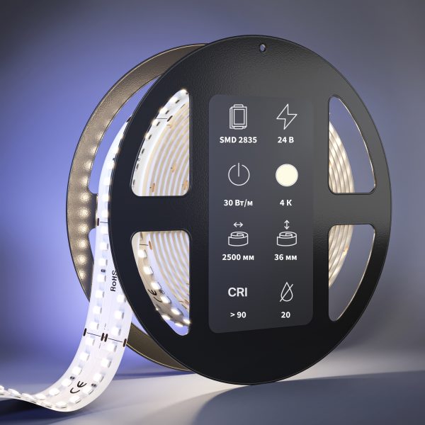 Светодиодная-лента-Led-Strip-201118-2 Светодиодная лента Led Strip 201118 — изображение 3