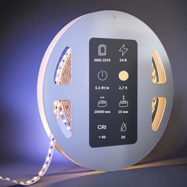 Светодиодная-лента-Led-Strip-201120-2 Светодиодная лента Led Strip 201120 — изображение 3