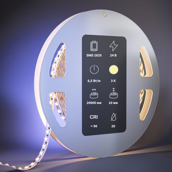 Светодиодная-лента-Led-Strip-201121-2 Светодиодная лента Led Strip 201121 — изображение 3