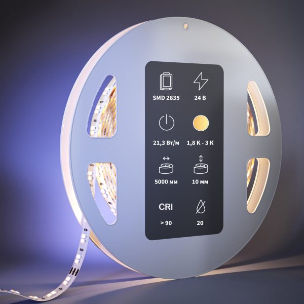 Светодиодная-лента-Led-Strip-201128-2 Светодиодная лента Led Strip 201128 — изображение 3