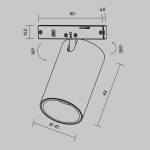 Трековый светильник Technical TR187-1-9W4K-M-BW — изображение 2