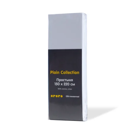 Простыня Plain Collection 150х220