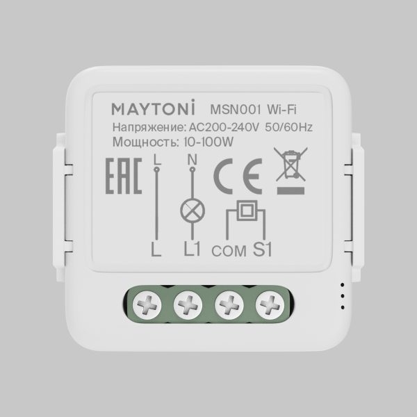 WIFI модуль Technical MSN001 — изображение 2