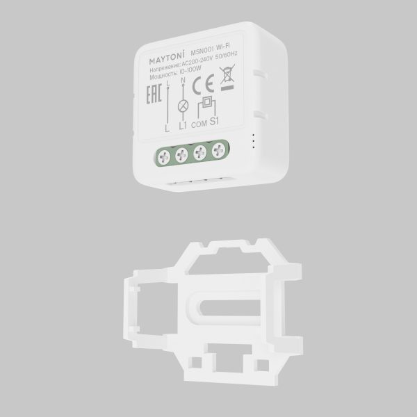 WIFI модуль Technical MSN001 — изображение 3
