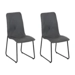 Стул Marco набор из 2 шт