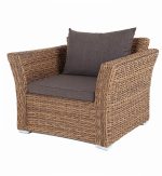 "Капучино" кресло из искусственного ротанга (гиацинт)