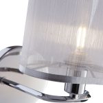 Настенный светильник (бра) Freya FR5016WL-01CH — изображение 2