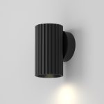 Настенный светильник (бра) Technical C106WL-01-GU10-B — изображение 3